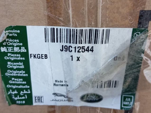 Купити J9C12544 Jaguar 
