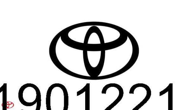 Свічки запалювання 9091901221 Toyota