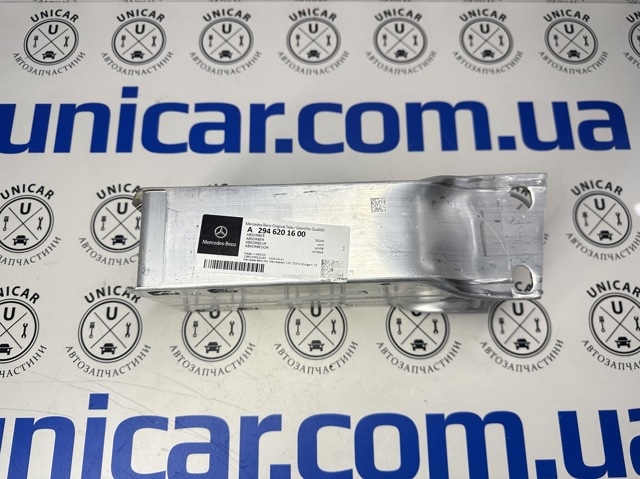 Mercedes A2946201600 ціна, від 182.17 USD
