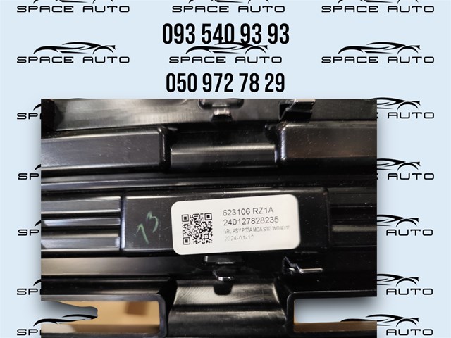 623106RZ1A Nissan/Infiniti Решітка радіатора