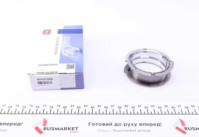 Вкладиші колінвала, корінні, комплект, стандарт (STD) 180010001515 NE/NPR