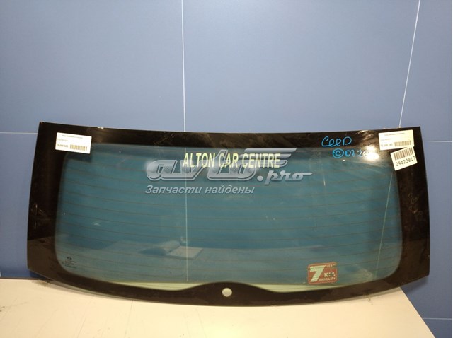 Скло кришки багажника XYG GS4014D22 ціна, від 95.65 USD