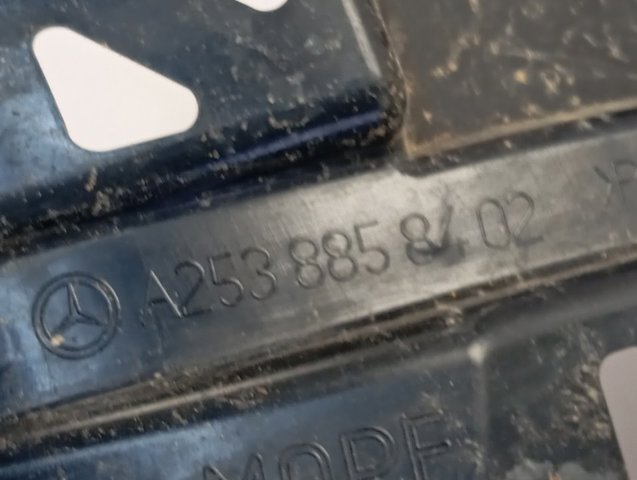 A2538858402 Mercedes 