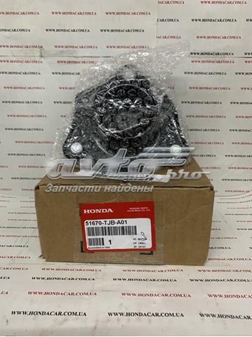  Honda 51670TJBA01 ціна, від 50.68 USD