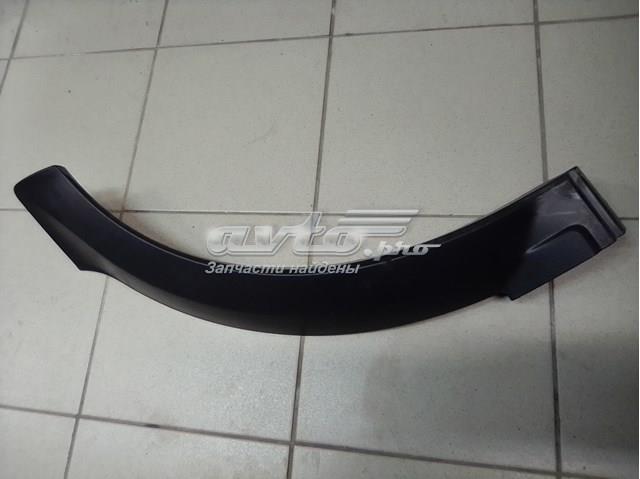Молдинг заднього лівого крила Land Rover LR044143 ціна, від 27.87 USD