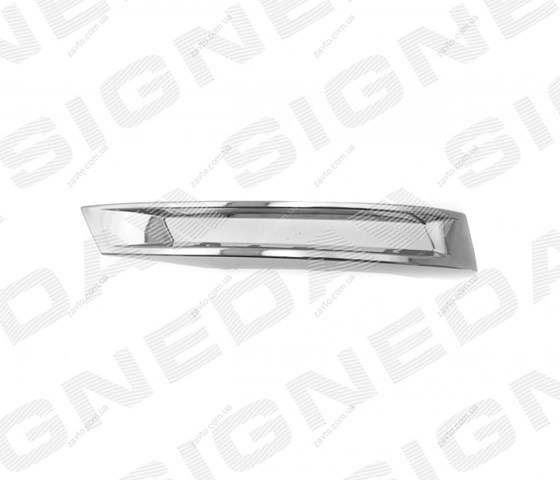  Signeda PBZ99279MAL ціна, від 13.85 USD