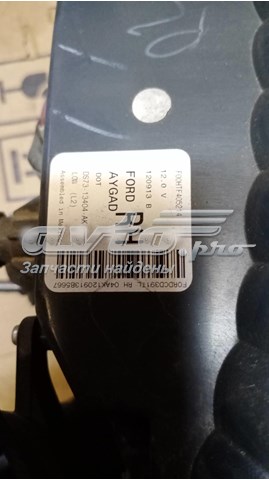  Ford DS7313404AK ціна, від 95.02 USD