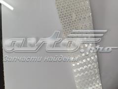 SS150 Carlite Шторка сонцезахисна (універсальна)