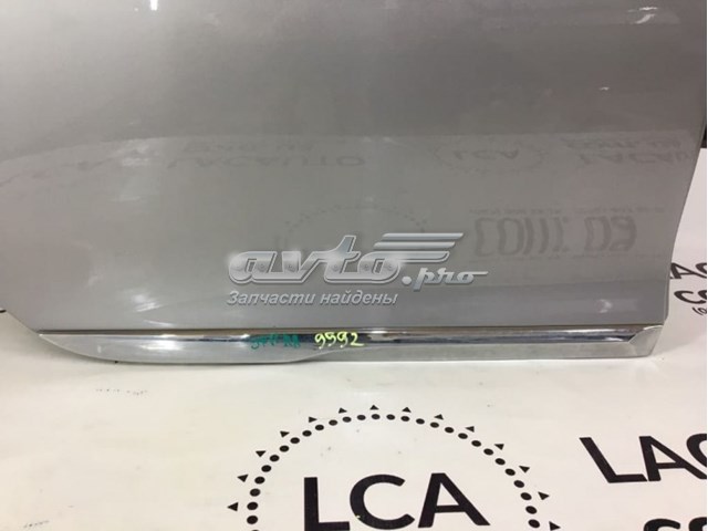  Hyundai/Kia 877224R000 ціна, від 22.80 USD