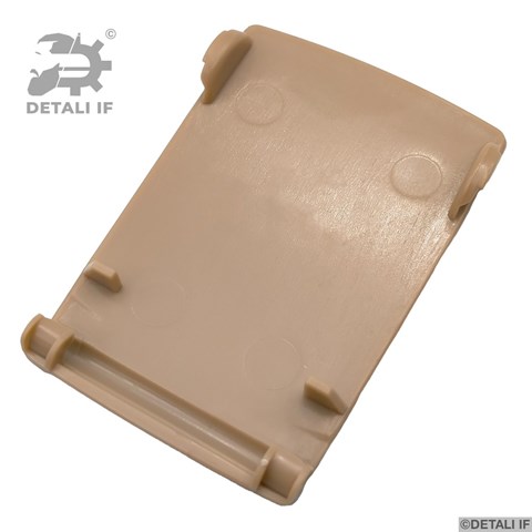 DF17186 Detali IF 