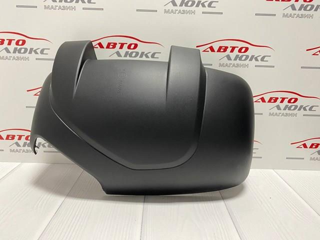60N156TE Polcar 