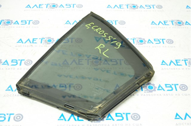 Купити 5740A225 Mitsubishi 
