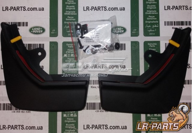  Land Rover VPLZP0372 ціна, від 119.47 USD