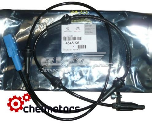 датчик абс (abs) передній V42720014 Датчик АБС (ABS) передній VEMO V42720014