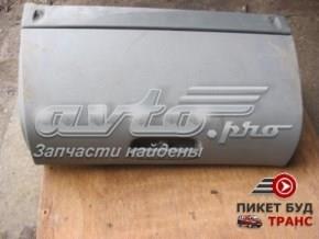 1U1857097 VAG 