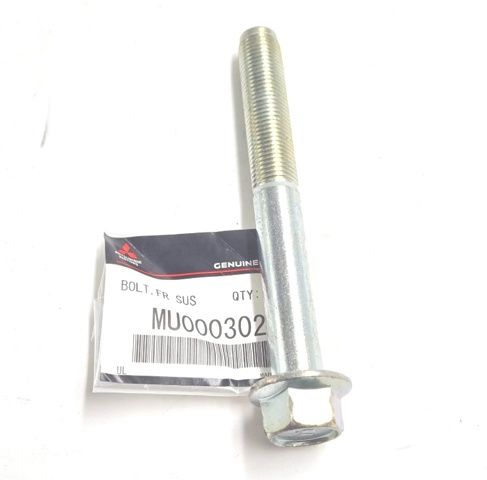 Купити 4056A117 Mitsubishi 