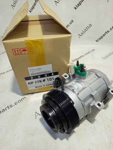 Купити 977014H000 HCC Компресор кліматичної установки