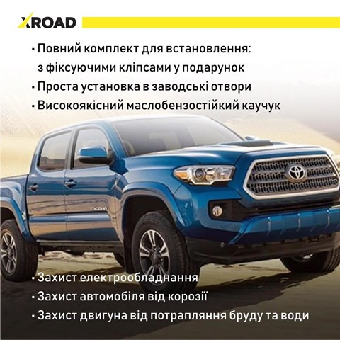  Xroad XRLTT3