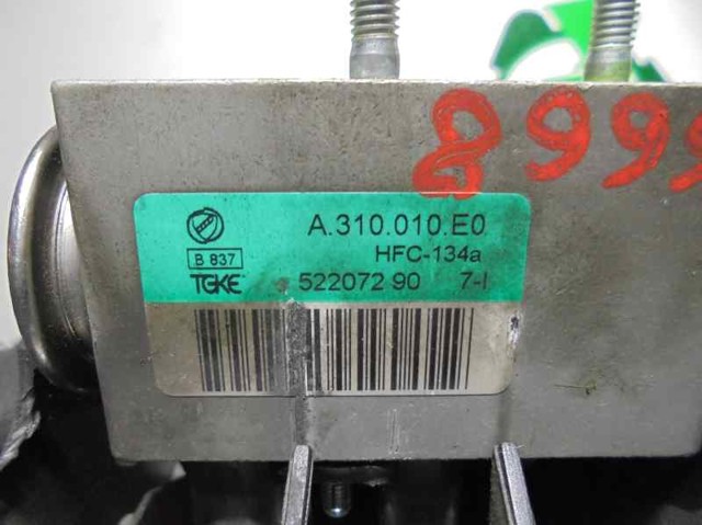 Купити 52207290 Fiat/Alfa/Lancia 