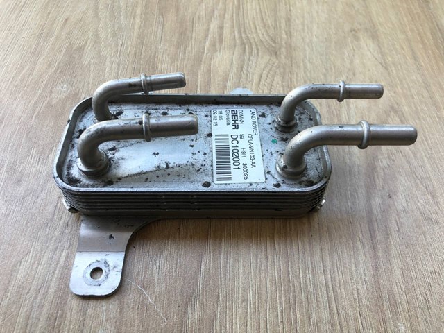 Купити LR038811 Land Rover Теплообмінник охолодження палива