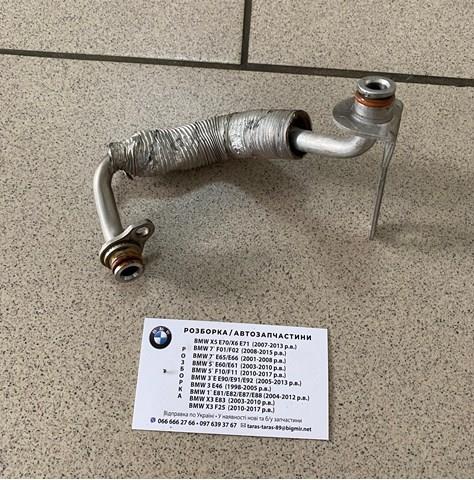 Шланг/патрубок рідинного охолодження турбіни, подача BMW 11537588935 ціна, від 29.34 USD