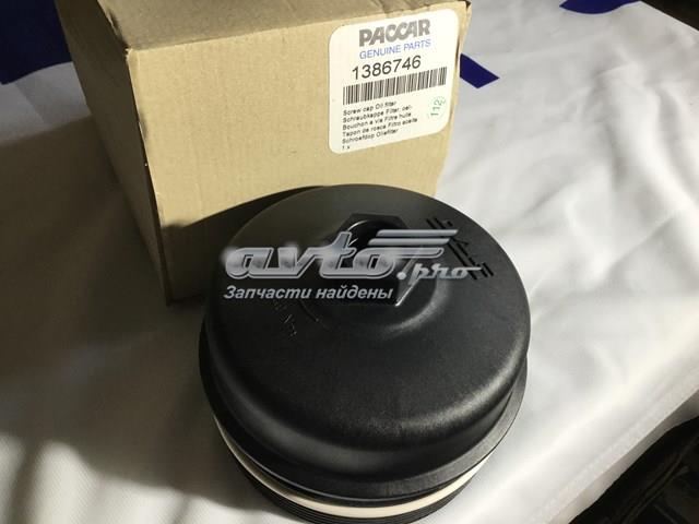 Кришка масляного фільтра DAF 1386746 ціна, від 13.94 USD