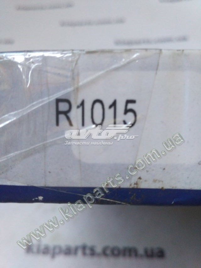 Направляюча вижимного підшипника зчеплення PH 1421BAJBG2 ціна, від 0.28 USD
