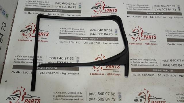 9818023580 Peugeot/Citroen 