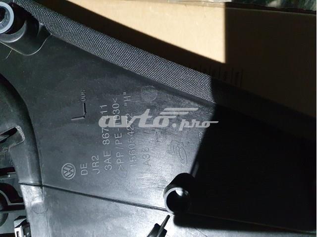 Купити 3AE867211 VAG Картки обшивки задніх дверей правих