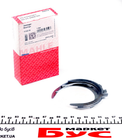 Купити 029AS20558000 Mahle Original Півкільце підпірне (розбігу) колінвала, STD, комплект