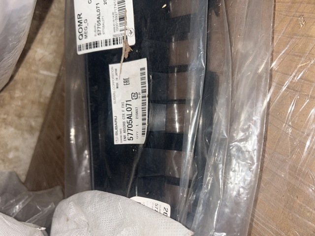 57705AL071 Subaru 
