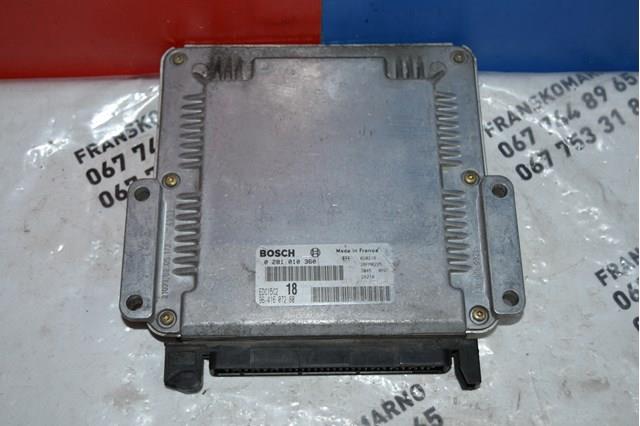 Блок двигуна Bosch 0281010360