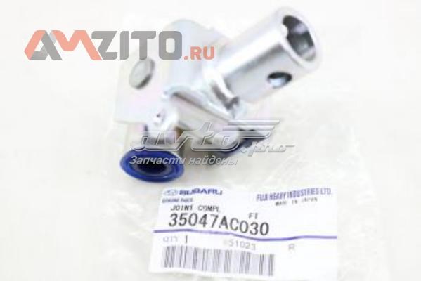 Кронштейн куліси КПП NTY NXXSB000