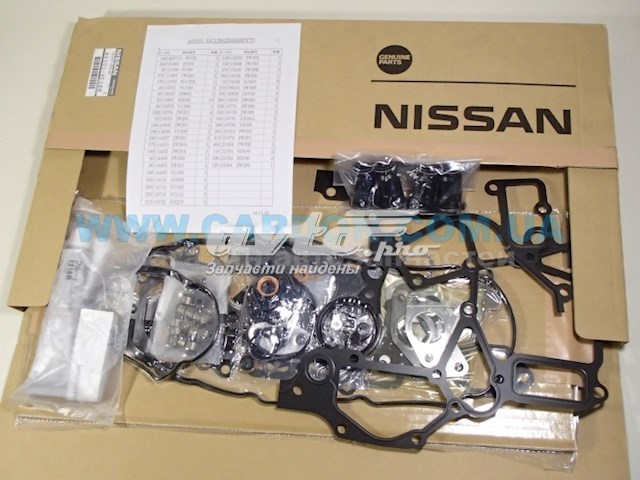 Комплект прокладок двигуна, повний A0101VC128 Nissan/Infiniti