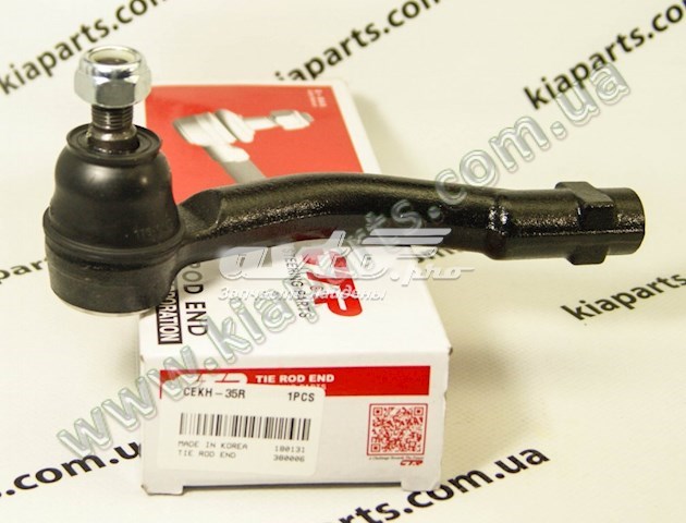 Купити 924015A101 Hyundai/Kia 