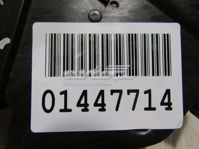  Land Rover LR078750 ціна, від 65.06 USD