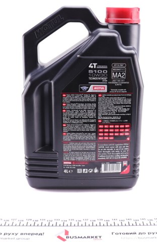 836641 Motul Масло двигуна