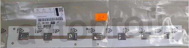 98284027DX Peugeot/Citroen 