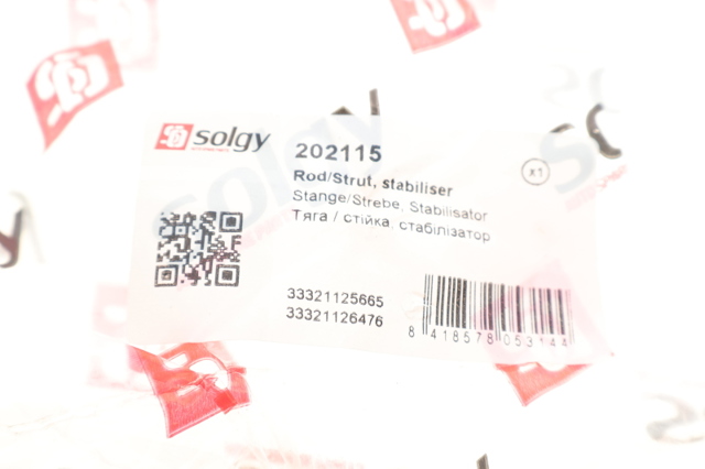 Купити 202115 Solgy Важіль задньої підвіски поперечний