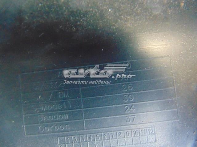 Купити A2056903940 Mercedes 