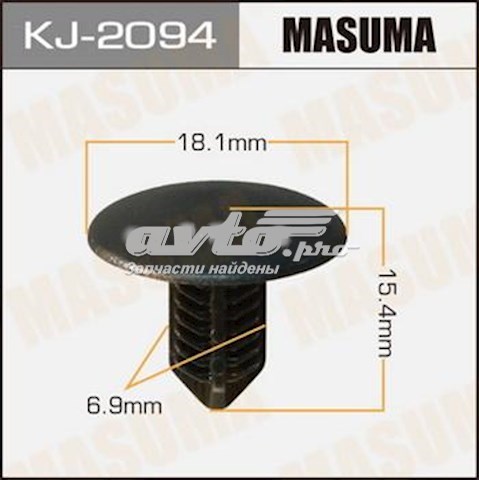  Masuma KJ2094 ціна, від 0.55 USD