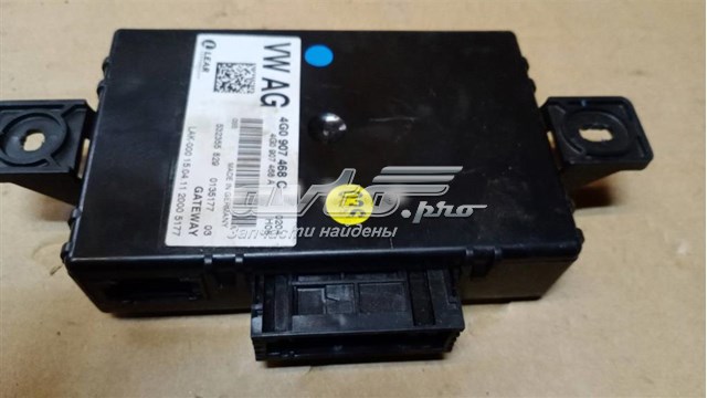 4G0907468C VAG Прилади й апаратура діагностики