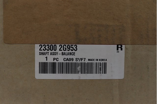 Купити 233002G530 Hyundai/Kia Корпус балансувального механізму
