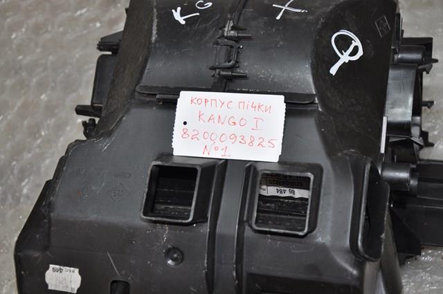 8200093825 Renault (RVI) 