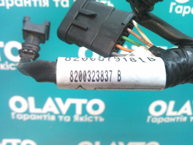  Renault (RVI) 8200323837