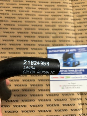 21824958 Volvo 