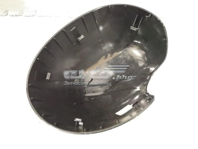  BMW 51167401231 ціна, від 58.53 USD