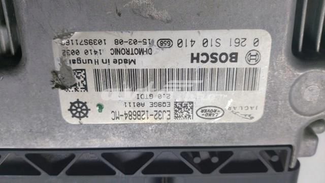 Купити EJ3212B684MC Land Rover 