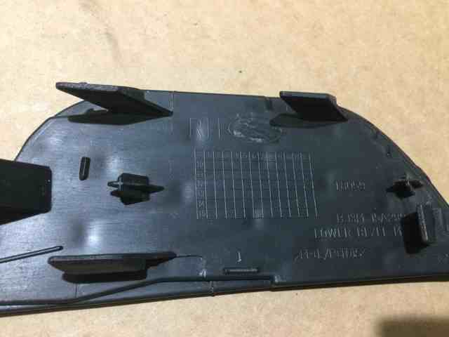  Land Rover LR027867