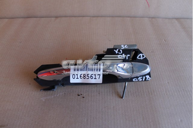 C2C22592 Jaguar 